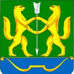 Династия енисейских купцов