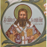 Послание епископа Евгения (Зёрнова) патриарху Тихону о насаждении обновленческого раскола в Благовещенской епархии (1923 г.)