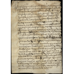 Женские челобитные второй половины XVII в. из архивов Тихвинского Успенского монастыря и Вологодского архиерейского дома