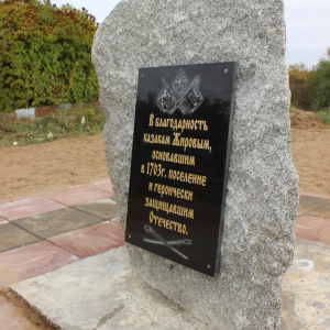 Крестьянствование как самовыживание и самовыражение в современном сибирском селе