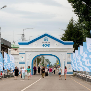 400 лет Енисейску (взгляд уроженца города)