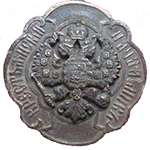 Востребованность судебных функций крестьянских начальников со стороны крестьян Томской губернии в начале XX века