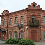 Региональная научно-практическая конференция «Этнография Западной Сибири ХVIII–ХХ вв. и современные этнокультурные процессы»