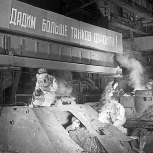 Архетип, традиция, модерн: феномен стахановского труда 1941–1945 годов (на материалах сибирского военпрома)