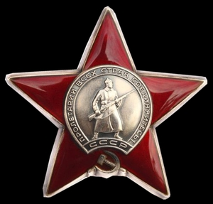 Коммеморативные семейные практики: Великая Отечественная война и мирное время в жизни наших родителей