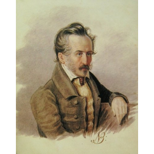 История «Архива декабриста С.Г. Волконского»: прошлое и настоящее