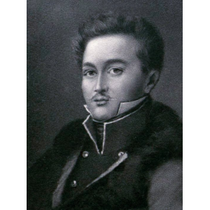 Селения Туруханского края в записках декабриста Ф.П. Шаховского