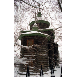 Обзор научно-практической конференции «Декабристы в Забайкалье: вклад в изучение и развитие края»