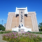 Научное наследие в академических учреждениях Бурятии: формы сохранения и актуализации