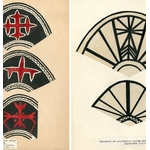 Культурное наследие коренных народов Сибири: эвенкийский орнамент