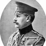 Деятельность Новониколаевского военно-спортивного комитета по допризывной подготовке в 1916–1917 годах