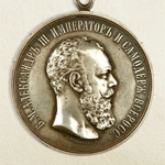 Имперский дискурс и метафорические модели Российского государства в церковной периодической печати конца XIX века