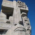 История и память в контексте политических интересов