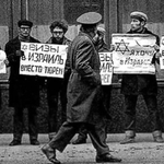 «Евреям в Советском Союзе быть!» Проблема выбора жизненного пути советского еврейства в годы поздней перестройки