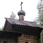 Об изменении статуса священников в Русской церкви в XVI веке