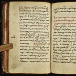 Исторические штудии противников церковной реформы во второй половине XVII века