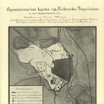Водный путь «от чжурчжэней до русских» в бассейне реки Раздольной Южного Приморья
