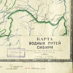 «Иртыш, меж рек иных скиталец»: организация деятельности органов управления речным транспортом Западной Сибири в первой половине 1920-х годов на примере Иртышского бассейна