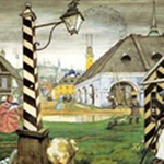 Визуализация пространства провинциального города в советских художественных фильмах 1930–1980-х годов: между будущим и прошлым