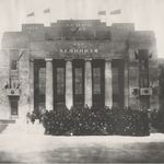 Смерть В.И. Ленина в оценках современников: по материалам информационных сводок окружных отделов ОГПУ по Уралу