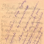 Архив тайных монашеских общин Высоко-Петровского монастыря: история формирования и состав