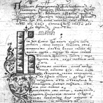 Лидеры урало-сибирских старообрядцев в «Сибирских посланиях» Игнатия (Римского-Корсакова)