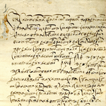 Порядчики Богоявленского Ухтостровского прихода в XVII веке