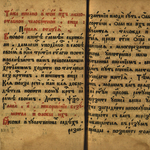 Церковные писатели второй половины XVII века в борьбе с расколом