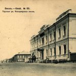 Здоровьесбережение народонаселения Сибирского казачьего войска во второй половине XIX – начале XX века: историко-демографический аспект