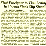 Конструирование образов осажденного и возрождающегося города: особенности организации визитов иностранных корреспондентов в Ленинград в 1943−1944 годах