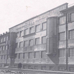 Становление и развитие первого новосибирского технического института в контексте вузовских реформ 1930-х годов