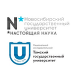 Национальные исследовательские университеты в Сибири: глобальные матрицы, историческое наследие и современные практики