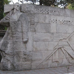 Исследование подпольного Сопротивления Крыма 1941−1944 годов в региональной литературе