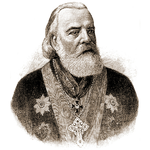 Письма священника Иоанна Базарова В.А. Жуковскому