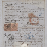 Митрополит Иннокентий (Вениаминов) и духовная жизнь московской семьи Свербеевых: по материалам эпистолярного архива