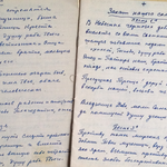 Гимнографическое поминовение погибших наставников в традиции тайных монашеских общин Высоко-Петровского монастыря