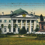 Целевые капиталы в учебных заведениях Российской империи второй половины XIX века