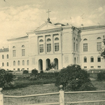 Роль неприкосновенных капиталов в становлении Императорского Томского университета