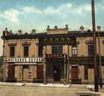 «…Готов пожертвовать из капитала моего кредитными билетами»: формирование и функционирование целевых капиталов сибирского купечества в благотворительной сфере (на примере крупных эндаументов иркутского купечества)