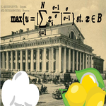 Рецензия на книгу: Лизунов П.В. Купеческая биржа в России в XVIII − первой трети XIX века. СПб.: Историческая иллюстрация, 2024. 488 с. + 32 с. илл.