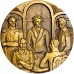 Память о декабристах в XX веке (на примере анализа юбилейных кампаний)